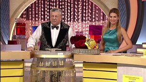 Русское лото 1040 тираж, Жилищная Лотерея 94 тираж от 14 сентября 2014