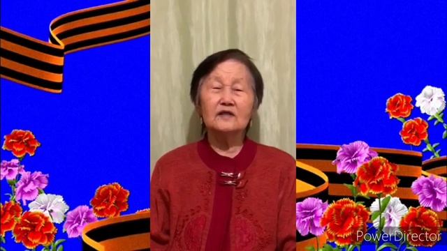 Поздравление ветеранов педагогического труда с Днем Победы! смотреть онлайн