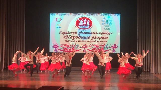 ВЕСЕЛИНКА   ВЕСЕЛИНКА НАРОДНЫЕ УЗОРЫ 2019