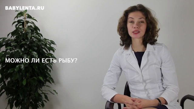 Видеогид по беременности. 11 неделя беременности