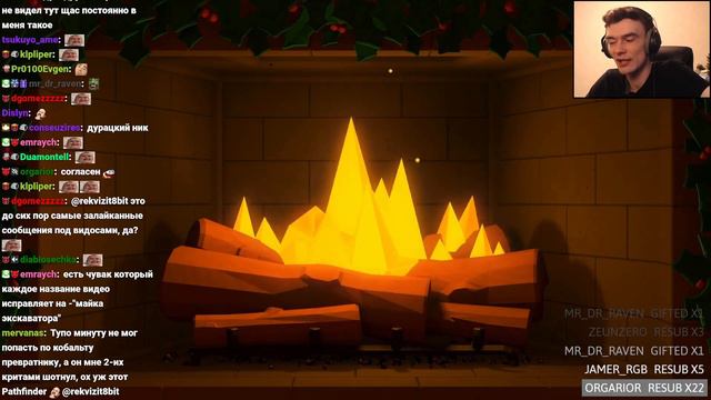 Рекви - ненавидит Майка Экскаватора смотреть онлайн