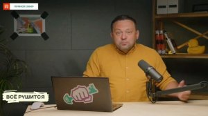 Барабинск. Стену снесло от ветра.?♂️