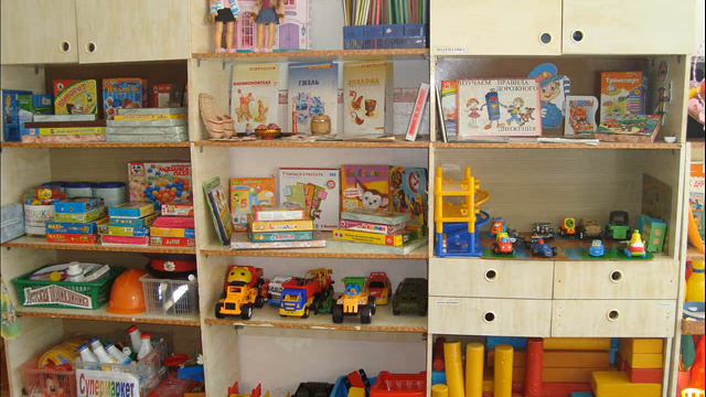 Аралия смотреть онлайн