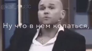Как на самом деле надо жить !высказывание от Максима Аверина #максимаверин