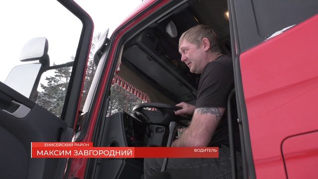 Паром комары