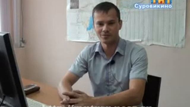 5 июня - Всемирный день окружающей среды