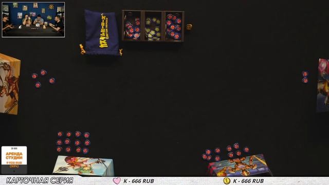 Играем в карточную игру Custom Heroes