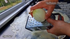 Просто натрите Лук на тёрке! Обалденная Лепешка в духовке