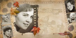 Что подарить свекрови на день рождения 70 — поздравляю свекровь: fotoklipi@mail.ru