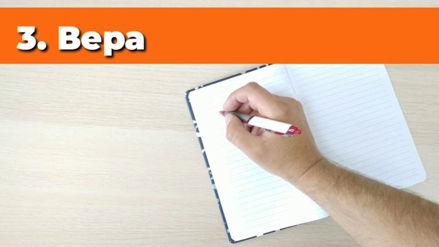 ПОЧЕМУ ЖЕЛАНИЯ НЕ ИСПОЛНЯЮТСЯ? ДНЕВНИК ЖЕЛАНИЙ #ИсполнениеЖеланий #ЕжедневникЖеланий