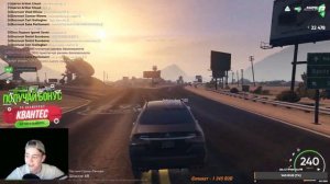 НАВОДИМ СУЕТУ НА GTA 5 RADMIR RP, ЛИДЕР KrisMein Family ,ПРОМОКОД: КВАНТЕС, +18