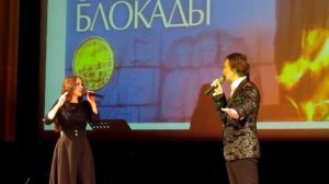 Евгений Южин и Юлия Снежина  - Эхо любви