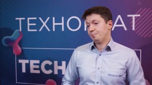 Кулешов Сергей на Russian Tech Week