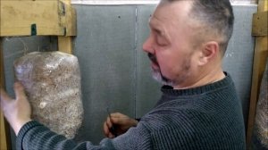 Разрезы или отверстия в грибном блоке