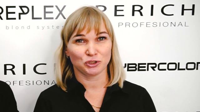 Periche Profesional / Светлана Кулешова / Мастер-класс по колористике /
