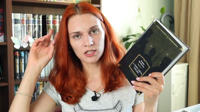 Я ОБОЖАЮ ЭТИ КНИГИ?и вот почему?10 самых любимых книг