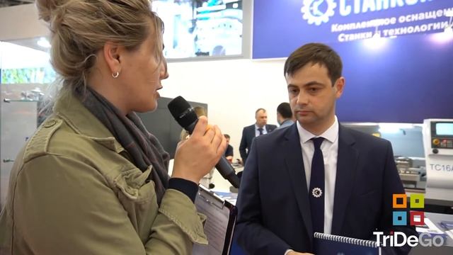 Интервью #13 СтанкоМашКомплекс на выставке Металлообработка 2021