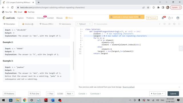 Leetcode Longest Substring Explained - Python      #leetcodesolution
