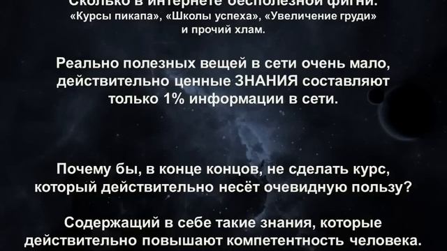 Комплекс уроков  Электричество