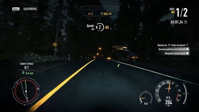 NFS Rivals Mustang GT смотреть онлайн