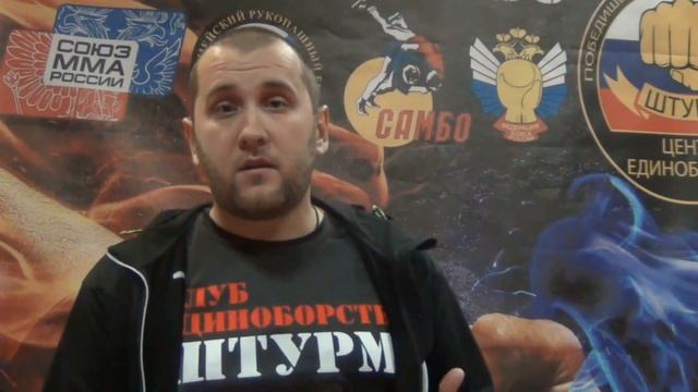 Какую секцию единоборств выбрать. смотреть онлайн