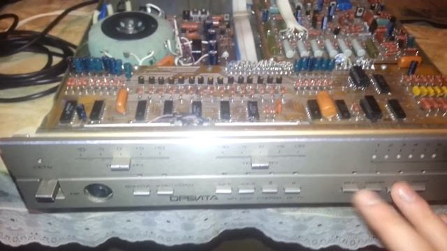 Пред Орбита УП-002 смотреть онлайн