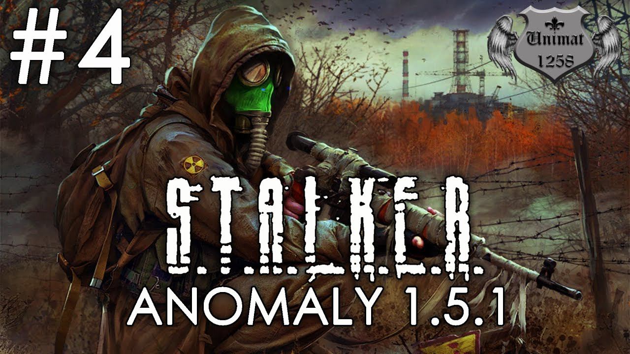 S.T.A.L.K.E.R. Anomaly 1.5.1 | Запись стрима #4