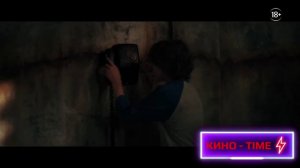 ТОП 5 ФИЛЬМОВ УЖАСОВ