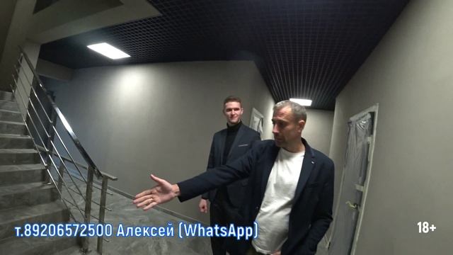 квартиры в сочи. Купить квартиру в Сочи ак даймонд.