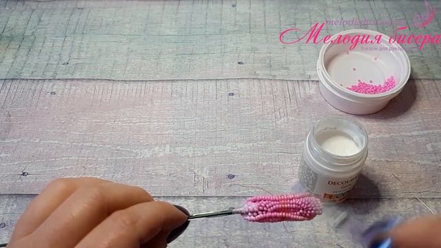 РОЗЫ из БИСЕРА - мастер-класс, урок 1/3 - Цветы смотреть онлайн