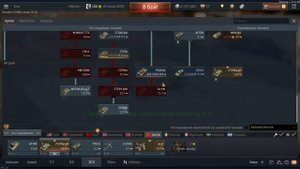 ZTZ96A Prototype в War Thunder.