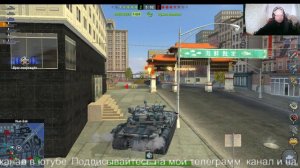 WoT Blitz.БОЙ НА ЛВ-1300-УРАН.ТАНКИ НА ЗАКАЗ - КАТАЮ С ПОДПИСЧИКАМИ. КОНТЕНТ СТРИМЫ ВИДЕО.