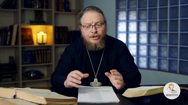 Как бороться со сквернословием у детей? БИБЛИЯ отвечает! смотреть онлайн