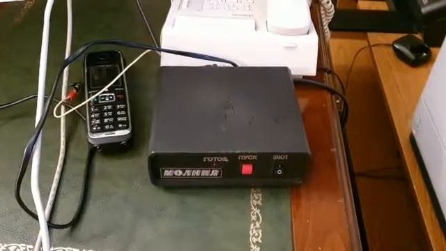 Проверка на прослушку