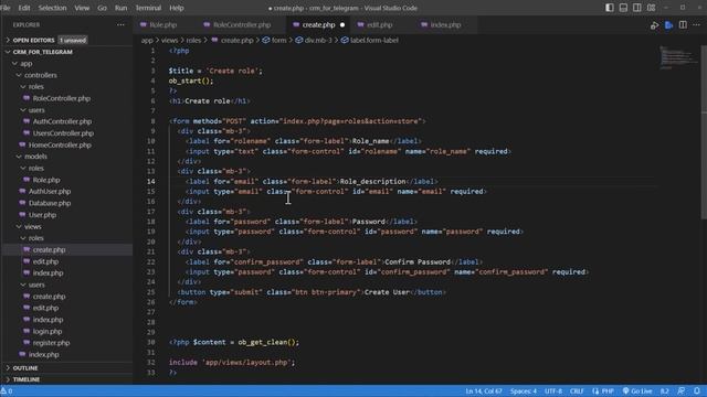 Пишем с нуля "Mini CRM system" на PHP8 & SQL | Работа с ролями для пользователей | Часть - 6
