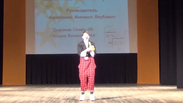 Оранжевое настроение 2018. смотреть онлайн