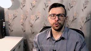 Происхождение рас. Расогенез