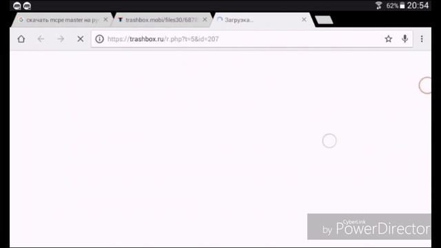 Как скачать Mcpe Master бесплатно смотреть онлайн