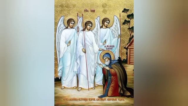 МЫ - В ОГНЕ, ПЛАМЯ ОХВАТЫВАЕТ НАС С НОГ ДО ГОЛОВЫ И МЫ НЕ ВИДИМ ДРУГ ДРУГА.. МАКАРИЙ ЕГИПЕТСКИЙ смотреть онлайн