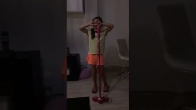 Яся песня