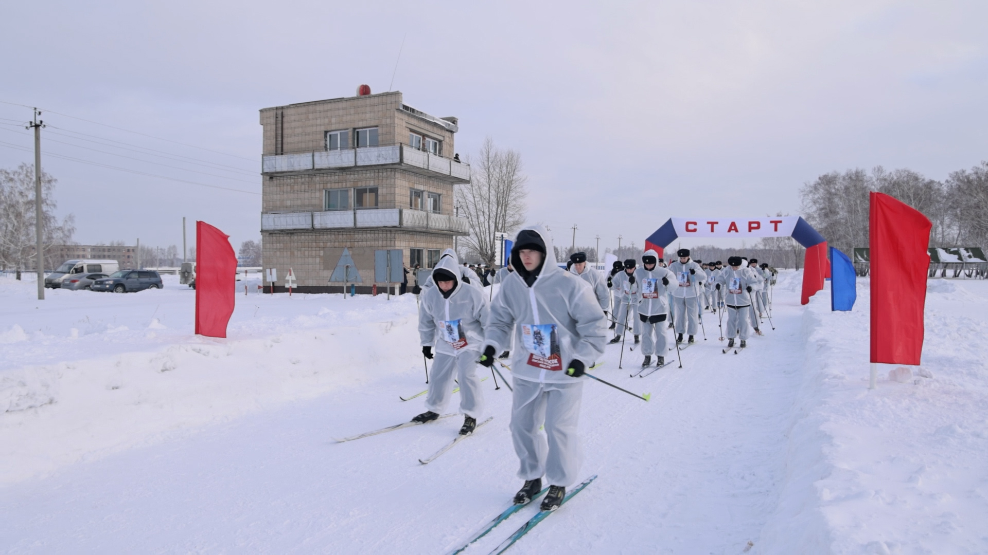Старт лыжного пробега «Марш-бросок», посвященного памяти 30-й лыжной стрелковой бригады