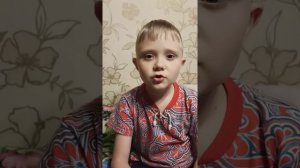 Великобритания, 3 класс, окружающий мир.