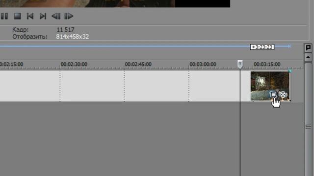 ►КАК РАСТЯНУТЬ ВИДЕО В SONY VEGAS