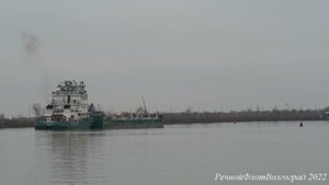 Навигация на ВДСК толкач Угличанин, Волгонефть 240 и Ленанефть 2022 расходятся на канале 103.