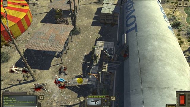 Прохождение Atom RPG. Серия 12. Цирка больше не будет?! смотреть онлайн