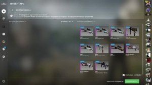 CRAFT AK-47 | X-Ray (MW) 50% | КРАФТ AK-47 | Рентген (Немного поношенное) 50%