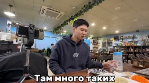 Кореец впервые пробует самсу,в Корее самая вкусная самса