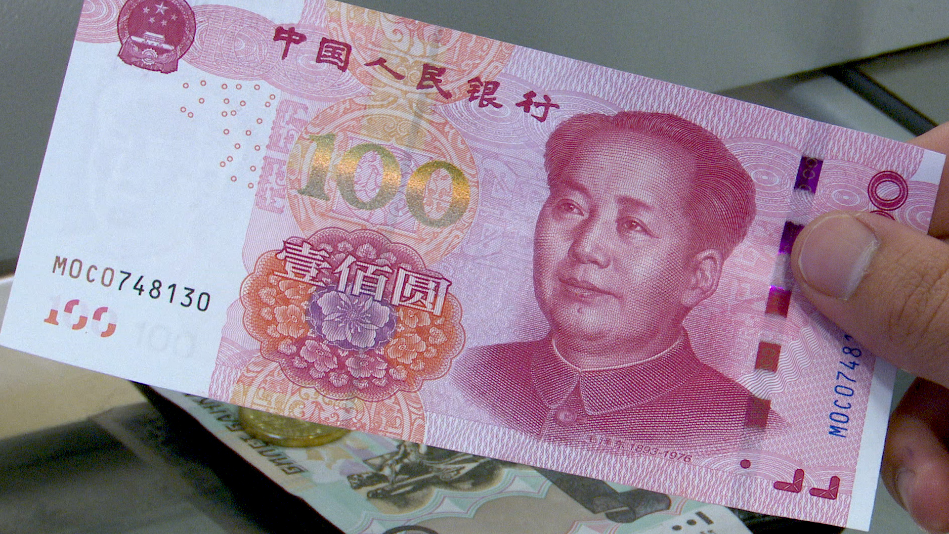 300 юаней сколько рублей. Обмен рубли на юани. 1000000 Юаней жить. Юаней на АГЛ. 100 Юаней 2024.