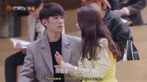 Уловка жизни и любви 1 сезон 16 серия