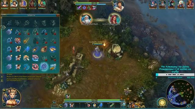 Prime World ► Стрим! После доты в родной прайм) смотреть онлайн